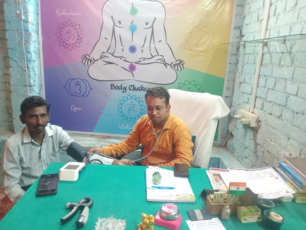Doctor BP Check & Consultation